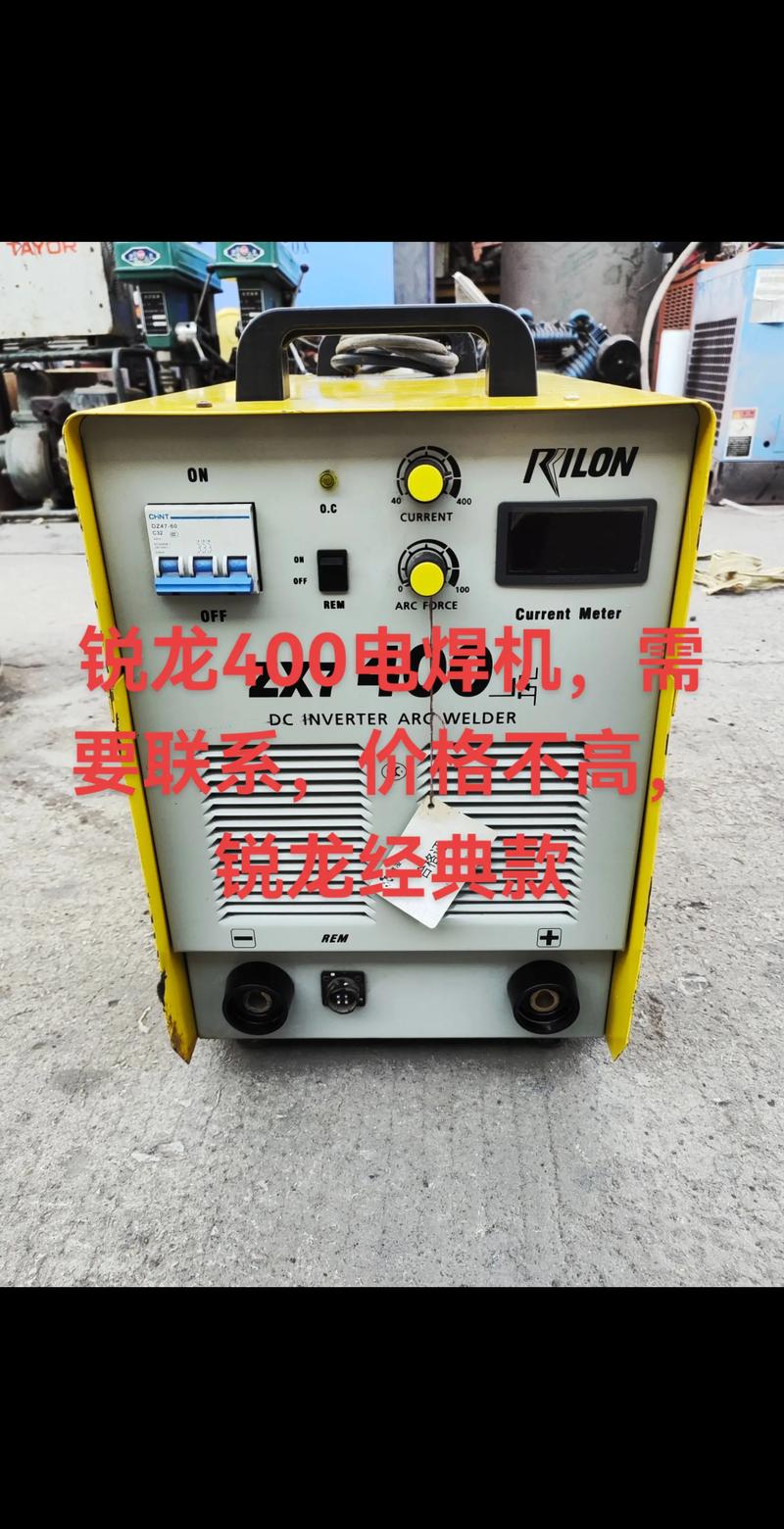 锐龙400电焊机 机电设备安装领域的专业利器
